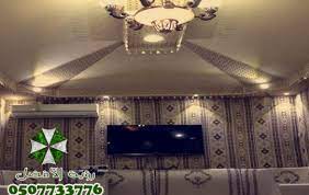 ارقام محلات الخيام في حفر الباطن archives مظلات وسواتر رؤية الافضل