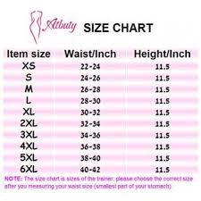 Standard Waist Cincher Tummy Trainer By Atbuty 4 Colors