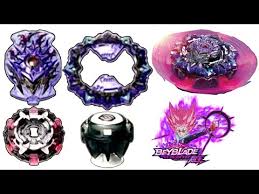 Maybe you would like to learn more about one of these? Beyblade Qr Code Variant Lucifer 08 2021