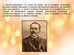 Aceasta se ocupa cu negotul mergand serile , mara, de cele mai multe ori, mananca singura, deoarece copiii, obositi, adorm, in vreme ce ea gateste mancarea. Ppt Realismul Powerpoint Presentation Free Download Id 2955058