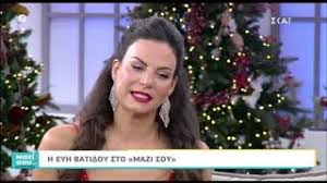 Maybe you would like to learn more about one of these? Eyh Batidoy O Ale3hs Koygias Moy Xarise 93 000 Eyrw Vid Sportime Gr