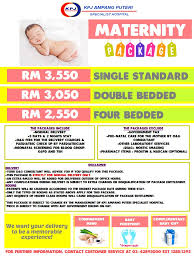 Kos Bersalin Di Kpj Ampang Puteri Dorsett Pink