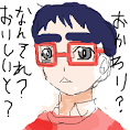 みなみけ おかわり