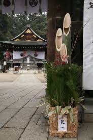 Japanese Lifestyle Viahouse Com Japanese New Year Japanese Holidays Japanese Decor