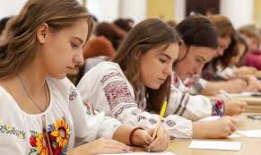 Чого чекати українській освіті у 2021. Y2j Aeo Y4muvm