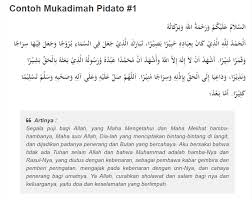 Dibawah ini beberapa contoh mukadimah (pembukaan) ceramah/pidato dalam bahasa arab dan terjemahannya pada dasarnya, dalam kalimat pembuka atau mukadimah ceramah pidato kita memuji kepada allah swt serta memanjatkan rasa syukur kita atas segala karunia yang telah. Contoh Mukadimah Pidato Bahasa Arab Gambaran