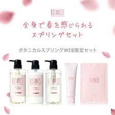 送料無料 botanist ボタニカル スプリング セット ボタニスト 春 シャンプー トリートメントボディソープ シートマスク 洗顔フォーム room my favorites 無料 バナー 洗顔フォーム