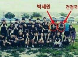 Tweet phương tiện bởi park sewon jasloveoao96 twitter jungkook jeon jungkook . Pin De Park Sewon Em Jungkook And Sewon