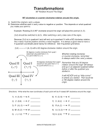 90 degree counter clock wise rotation about any arbitrary point. 90 Degree Rotations