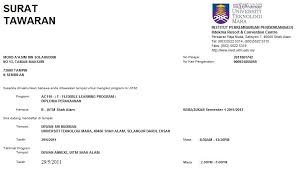 Surat Rasmi Rayuan Upu Rasmi Suh
