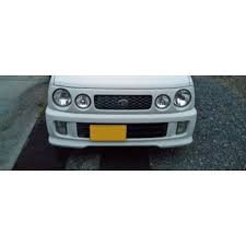 Suis lampu malaysia price, harga; Jdm Lampu Foglamp Move Aerodown Kenari Kaca Shopee Malaysia