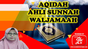 Pendidikan islam spm (tingkatan 5) bahagian: Aqidah Ahli Sunnah Wal Jamaah Youtube
