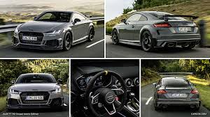 Image result for Nardo Gray 2022 TTRS