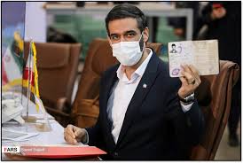 Check spelling or type a new query. Explainer Iran S Presidential Election The Iran Primer