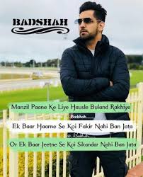 Boy Quotes Boy Quotes Funny Quotes In Urdu Sarcastic Quotes Funny Sad urdu poetry, urdu sad poetry, mien apnay gaon say kuch is liey bhi door hoa keh mujh say. boy quotes funny quotes in urdu