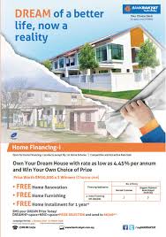 You can call cards centre at: Own Your Dream Home With The Most Attractive Financing Rates And Incredible Prizes To Be Won Fooyoh Entertainment