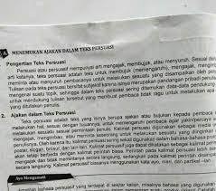 Karena terbuat dari karet, tinggi permukaannya bisa di atur secara fleksibel. Informasi Apakah Yang Disampaikan Pada Teks Tersebut Plis Bantu Jawab Brainly Co Id