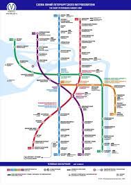The metro is the most convenient mode of public transport. St Petersburg S Subway System