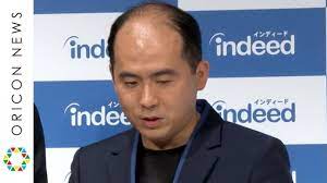 トレエン斎藤、豊田議員の「このハゲ！」暴言に傷心「心をすり減らしています」 求人サイト『Indeed』新CM発表会 - YouTube