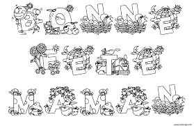 Pour toi ma mère que j'aime plus que tout ! Coloriage Bonne Fete Maman Pour La Fete Des Meres Dessin Fete Des Meres A Imprimer