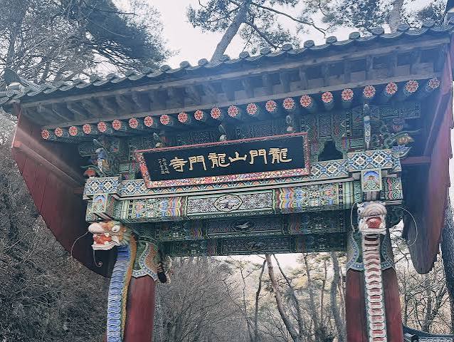 용문사(양평) 사진 6