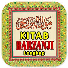 Dan teks kitab al barzanji ini akan saya bagikan kepada kalian semua dalam. Kitab Al Barzanji Lengkap Apps Bei Google Play