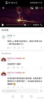 We did not find results for: Eudemon Quest Season 2 When Donghua