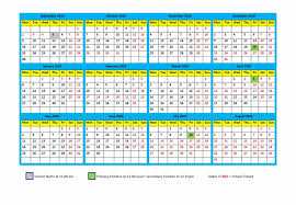 2020 Mayan Calendar Free Calendar Template Calendar 2019 Template Calendar Template