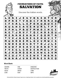Matthew 7 Plan Of Salvation Bible Word Search Puzzles Hidden Words And A Puzzle To Solve Your Ki Bible Word Searches Childrens Church Lessons Bible For Kids