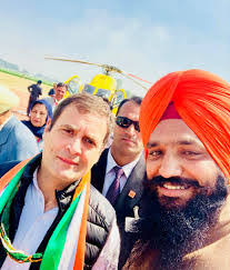 Kamaljit Brar's Instagram, Twitter & Facebook