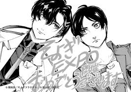 進撃の巨人作者が梶裕貴AIライブに描き下ろし！限定グッズを見逃すな！ - Imagen principal del artículo