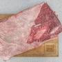 Beef belly for sale online from meatnbone.com