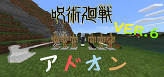 Updated often with the best minecraft pe mods. N3z5cdbswkbhhm