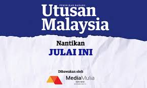 Laporan berita terkini dan sahih dari bilik berita utusan malaysia. Malaysiakini Utusan Malaysia Set To Return In July