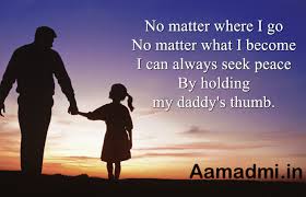 Father's day wishes, quotes, messages. Miss You Love You Papa Father Quotes Shayari Status In Hindi English From Daughter Son Happy Father Day Quotes Fathers Day Quotes Daughter Love Quotes