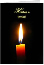 Hristos A Inviat Wedding Prints Happy Easter Easter Recipes