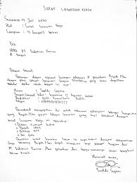 Dalam menulis surat lamaran kerja sebaiknya dibuat menggunakan huruf tegak bersambung. Contoh Surat Lamaran Kerja Di Pt Sebagai Karyawan