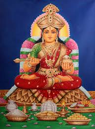 And it also provide many more feature like online video and audio. Annapurna Maa Hindu Goddess Beautiful Adorable Images God Wallpaper