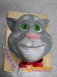 pin on cakes