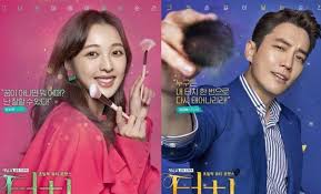 Sinopsis Touch Episode 1 16 Lengkap Di 2020 Komedi Romantis Komedi Drama