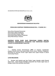 Logo kemenkeu ini adalah versi modifikasi yang saya sesuaikan dengan mengikuti arti simbolisnya. Kementerian Kewangan Malaysia Pekeliling Kontrak
