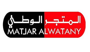 وظيفة مندوب مبيعات تقنية في شركة المتجر الوطني بالخبر وظيفة دوت كوم وظائف اليوم