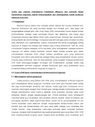 Kata umum istilah umum pelbagai bidang ilmu. Menurut Kamus Dewan Edisi Keempat