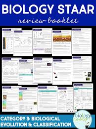 What is the purpose of cell. Staar Biology Review Reporting Category 3
