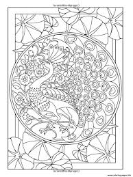 Jpg author a4 paper size printable peacock colour for adults, peacocks are considered as generally delightful and brilliant flying creatures on the planet, the. Adult Art Nouveau Style Peacock Coloring Pages Printable