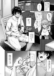 オリジナル】いつでもどこでも何でもさせてくれる義理の姉 - 同人誌 - エロ漫画 momon:GA（モモンガッ!!）