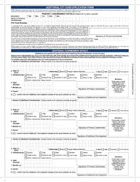 To track the status of your credit card or loan application, simply enter your 17 digit application id here.alternatively, if you have a 12 digit reference number, you will be able to check your application status directly from the link provided in the confirmation email you received. Citibank Add On Card Application Form 4 8 Fill Online Printable Fillable Blank Pdffiller