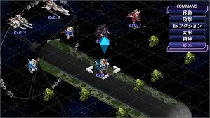 Program broadcasting from an app. ãƒ¦ãƒ‹ãƒƒãƒˆã®ç‰¹æ®Šèƒ½åŠ› System ã‚¹ãƒ¼ãƒ'ãƒ¼ãƒ­ãƒœãƒƒãƒˆå¤§æˆ¦v