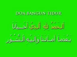 Doa Bangun Tidur Video Phoneky
