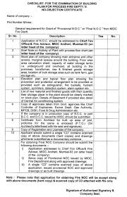 Fire noc renewal 15 metre 10.required documents: Midc Fire Noc Renewal 2021 2022 Eduvark